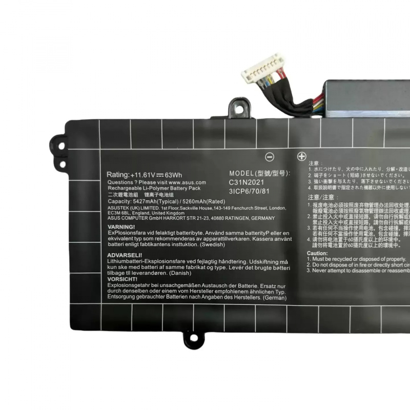 Bateria do laptopa C31N2021 do – Tools Qa recenzja i cena